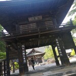 Houtou Dokoro Ishihara - 武田信玄の菩提寺「恵林寺」には悲しい歴史があります