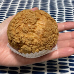 Muu×じゃぱりあ三座布 - 