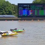 Ushiwakamaru - 三国ボートレース優勝戦
