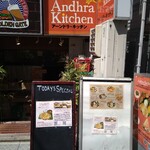 Andhra Kitchen - 