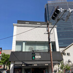 カナルカフェ - 