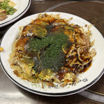 ひろしま丸かじり 中ちゃん - 