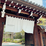 FORNI - 梶井宮門