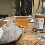 Terroir愛と胃袋 - 