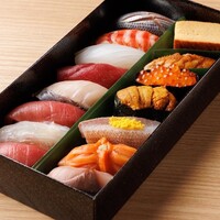 テイクアウト限定　～特上～