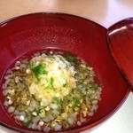 妙見石原荘 食菜石蔵 - 