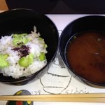 妙見石原荘 食菜石蔵 - 