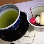 妙見石原荘 食菜石蔵 - 