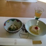 妙見石原荘 食菜石蔵 - 