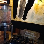 妙見石原荘 食菜石蔵 - ラウンジ