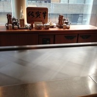 佐賀牛 季楽 銀座  - カウンター