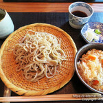 Gensoba Ipponbiki Ishizeki - 