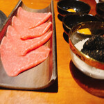 蕃 YORONIKU - 