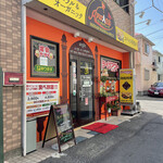 アーユルヴェーダ - 