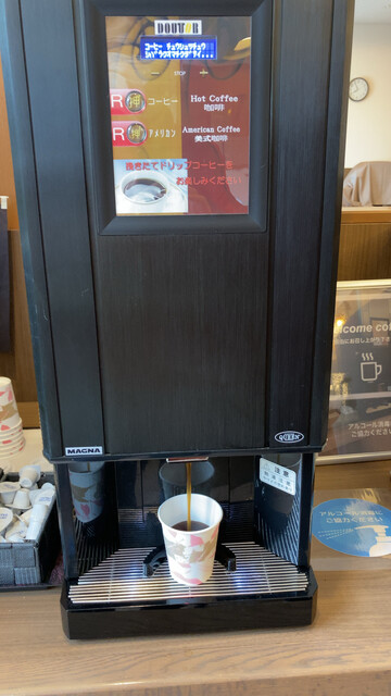 ルートイングランティア 知床 斜里駅前（ROUTE INN GRANTIA【旧店名】ホテルグランティア知床） - 知床斜里（ホテル）の写真