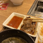 Yakiniku Raiku - 