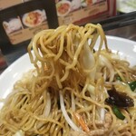 八福食堂 - 麺リフト