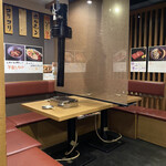 Oosaka Yakiniku Horumon Futago - 