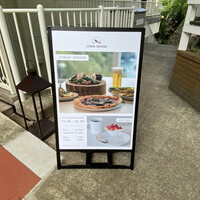 CODA ROSSA -  CODA ROSSA -