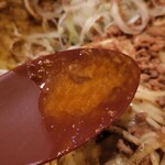 汁なし担担麺 くにまつ - 