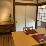 馬場乃町 はやし - 