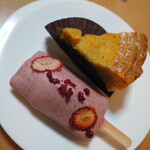 ラトリエ ドゥ ノノ - いちごフィナンシェショコラバー　ガトーバスク