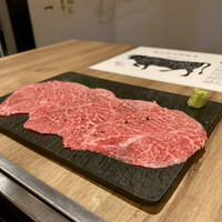 やきにくグレート 神田店 - とうがらし