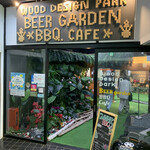 WOOD DESIGN PARK - 