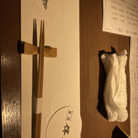高級ブランド干物 『銀座伴助』 銀座本店 - 