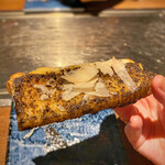 くずし鉄板 あばぐら - 