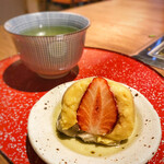 くずし鉄板 あばぐら - 