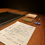 くずし鉄板 あばぐら 神田店 - 