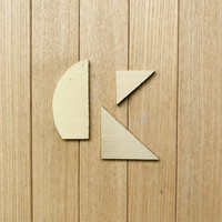 メゾン ケイ - 外観1