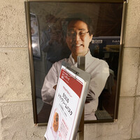 アルポルト・クラシコ そごう横浜店 - 