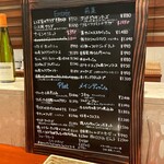 Bistrot Bar a vin Kodama - 