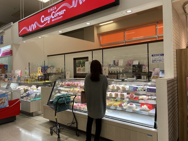 銀座コージーコーナー イオン仙台幸町店（GiNZA Cozy Corner） - 陸前原ノ町（ケーキ）の写真