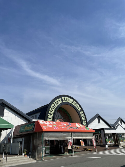 さくらカフェ 表蔵王店 - 蔵王（ソフトクリーム）の写真