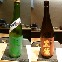 WASHOKU たか木 - 