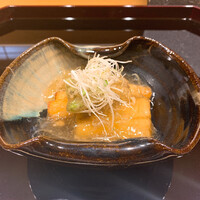 帰燕 - 