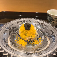帰燕 - 