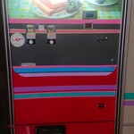 オートパーラー上尾 - 