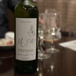 ベルエキップ - 