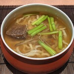 Test Kitchen by Izumi - 