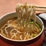 Test Kitchen by Izumi - 