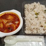 カレーキング - 