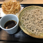 Edo Soba Magokichi - 