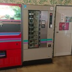 オートパーラー上尾 - 