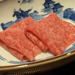 Test Kitchen by Izumi - 