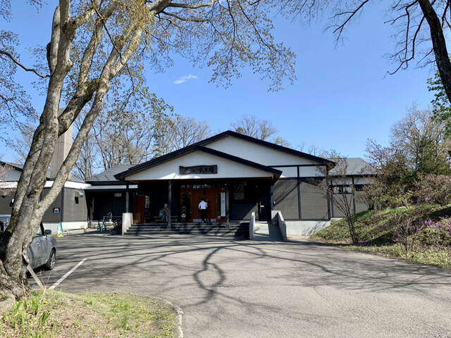 オベリベリ温泉 水光園（オベリベリオンセンスイコウエン） - 帯広（その他）の写真