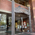 北海道ホテル - 